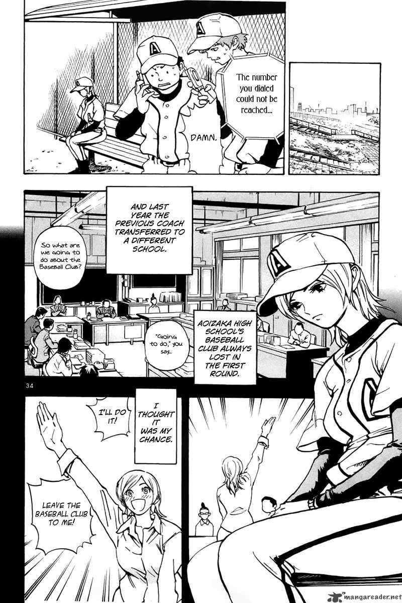 Aoizaka High School Baseball Club 1 38