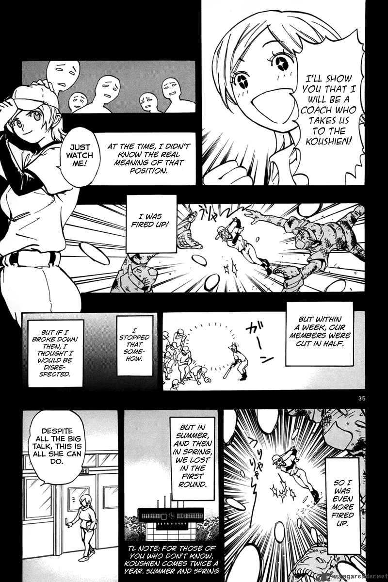 Aoizaka High School Baseball Club 1 39