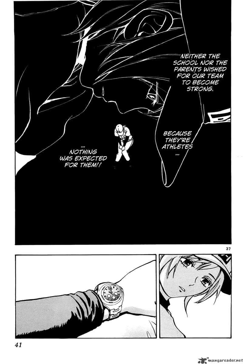 Aoizaka High School Baseball Club 1 41
