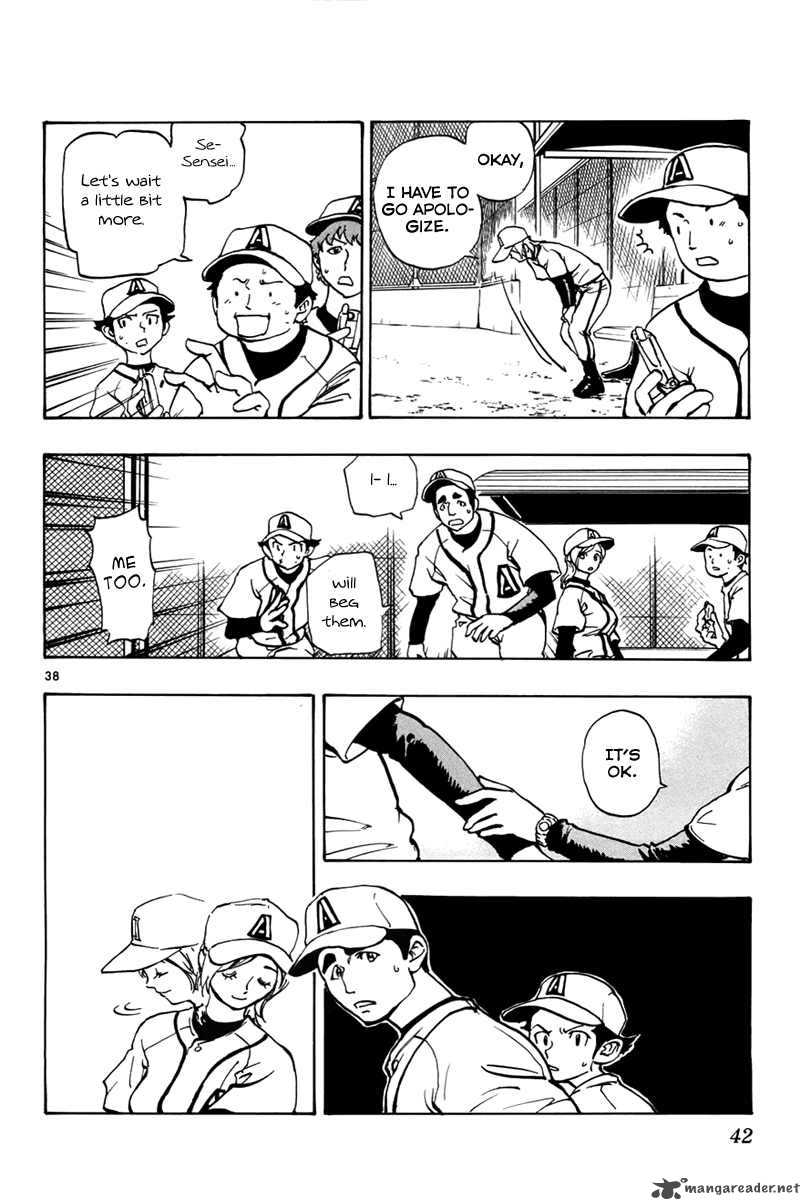Aoizaka High School Baseball Club 1 42