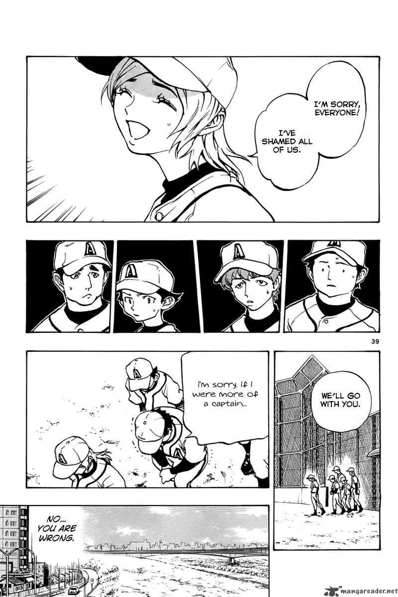 Aoizaka High School Baseball Club 1 43