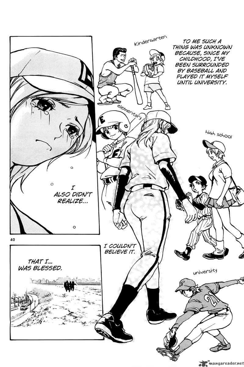 Aoizaka High School Baseball Club 1 44
