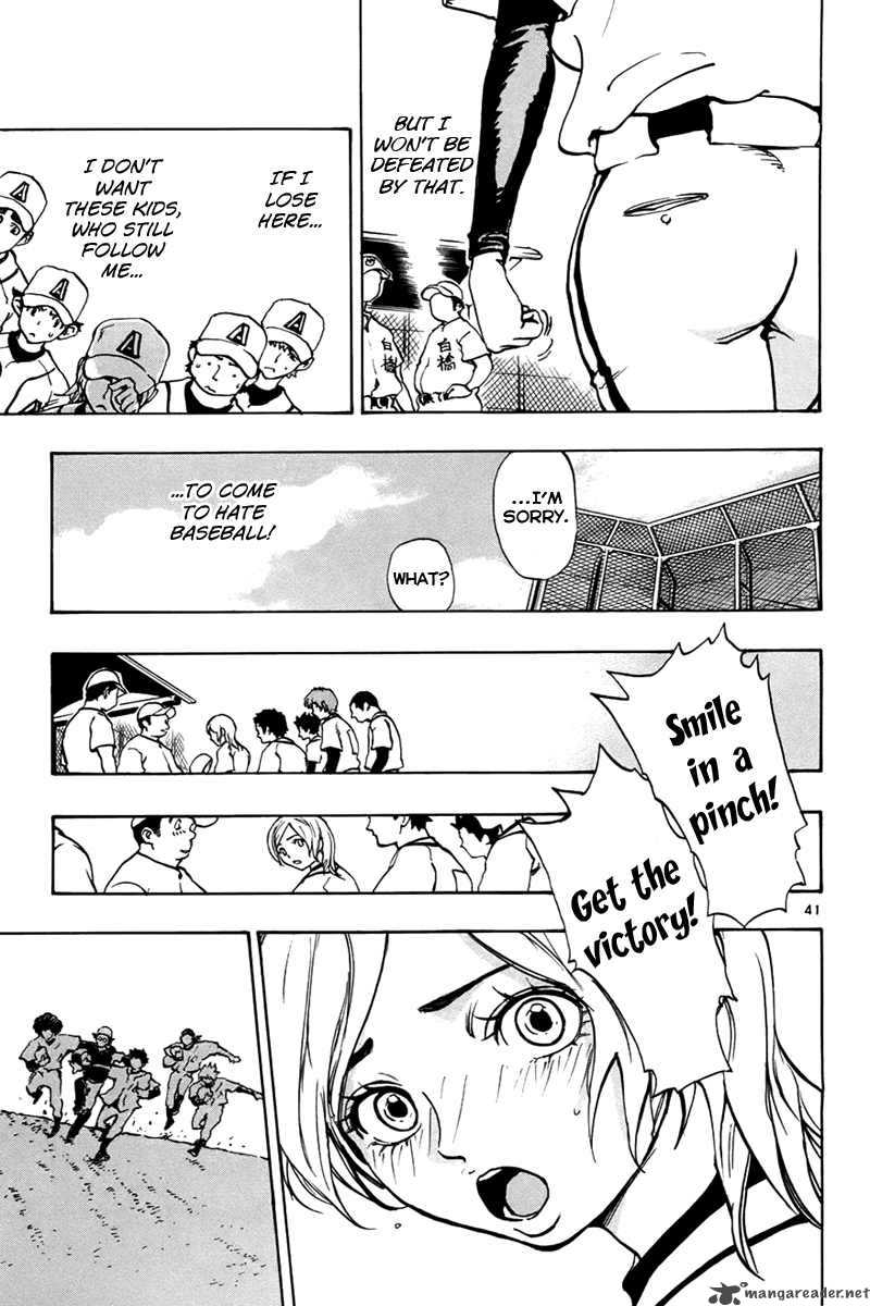 Aoizaka High School Baseball Club 1 45