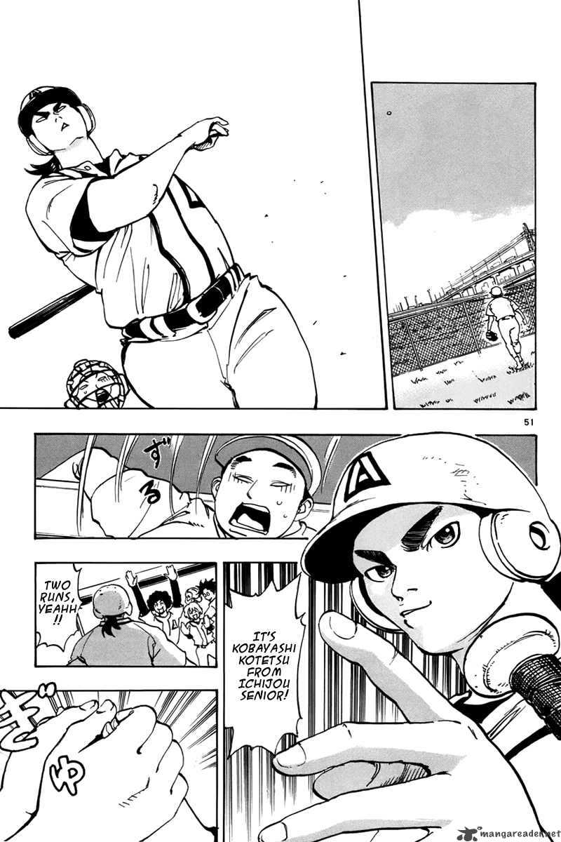 Aoizaka High School Baseball Club 1 54