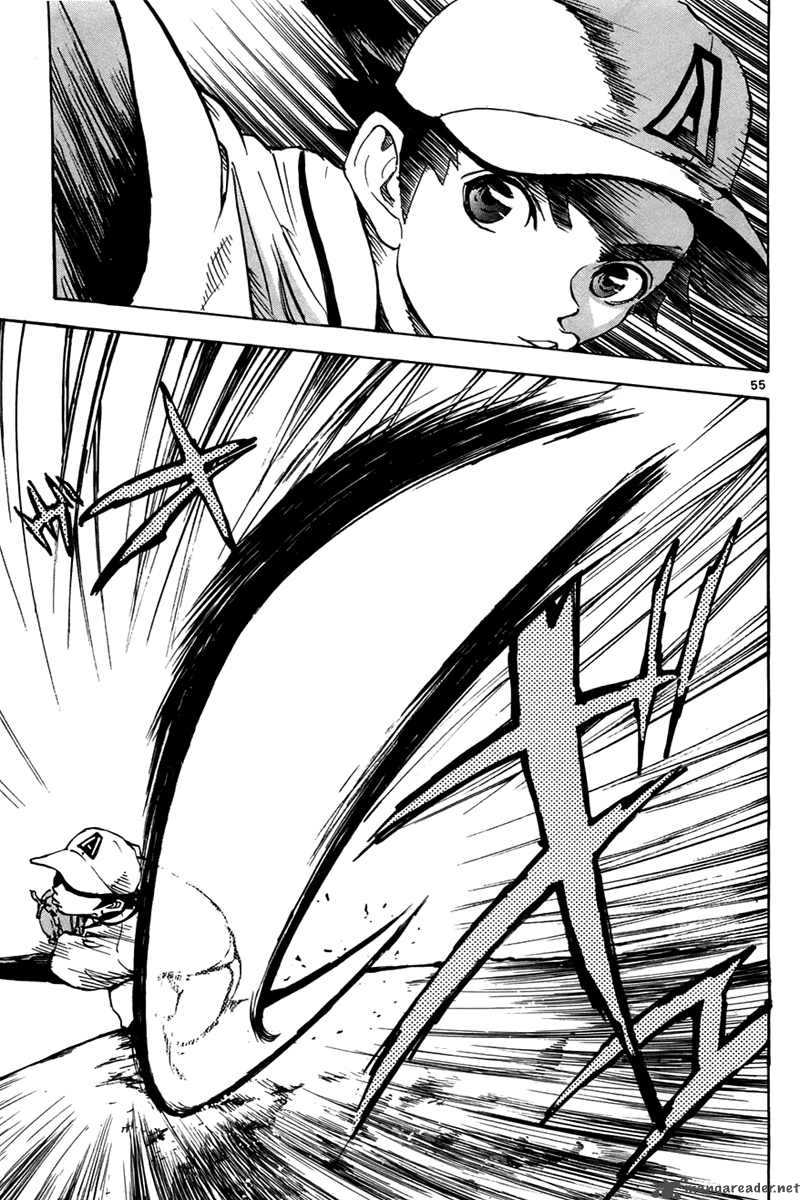 Aoizaka High School Baseball Club 1 58
