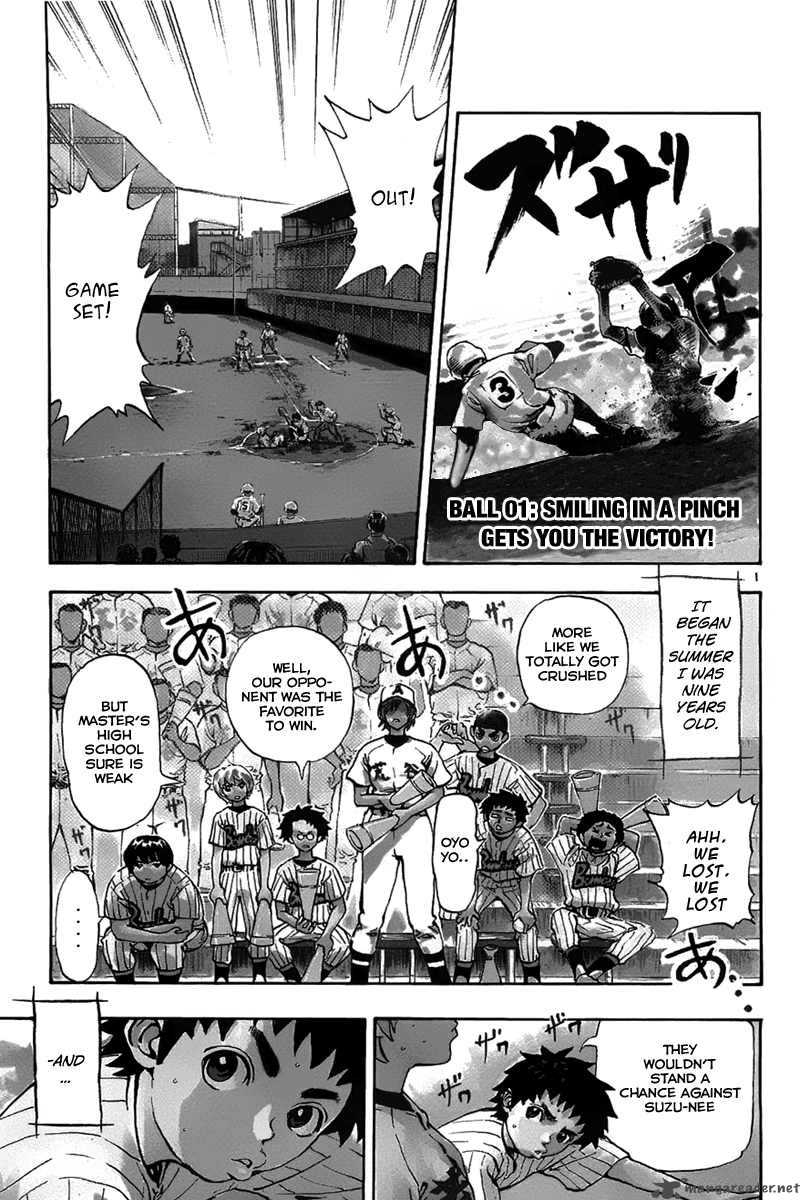 Aoizaka High School Baseball Club 1 6