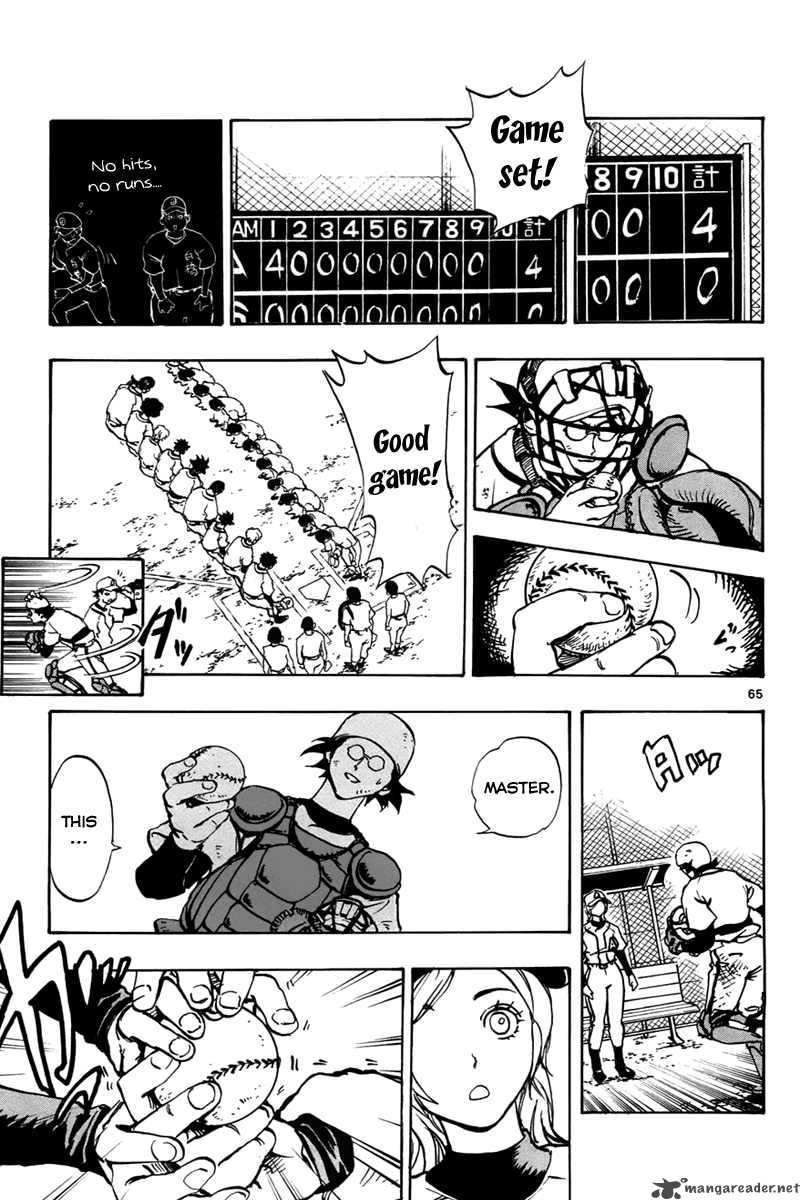 Aoizaka High School Baseball Club 1 68