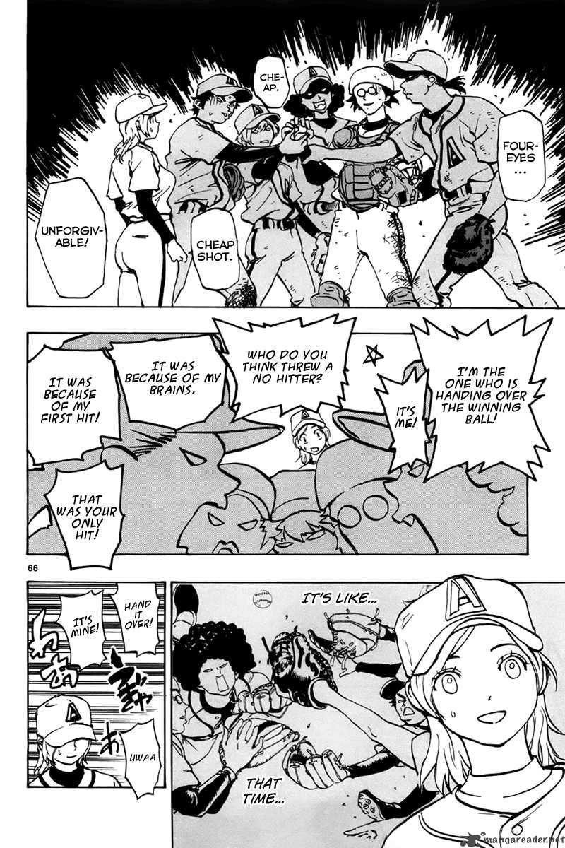 Aoizaka High School Baseball Club 1 69