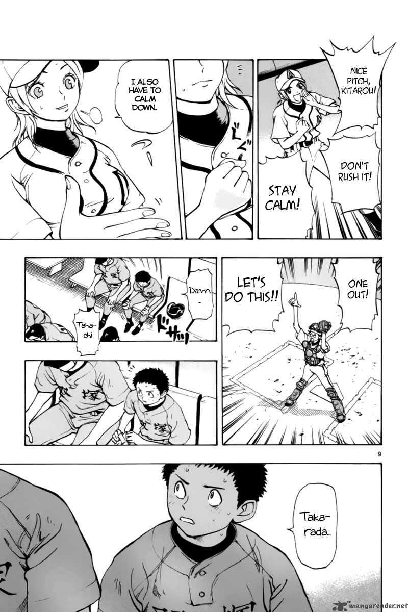 Aoizaka High School Baseball Club 11 10