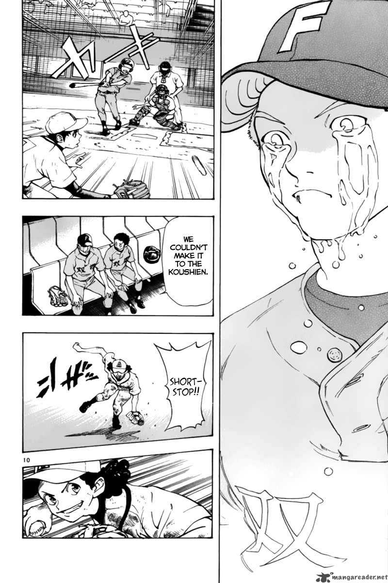 Aoizaka High School Baseball Club 11 11