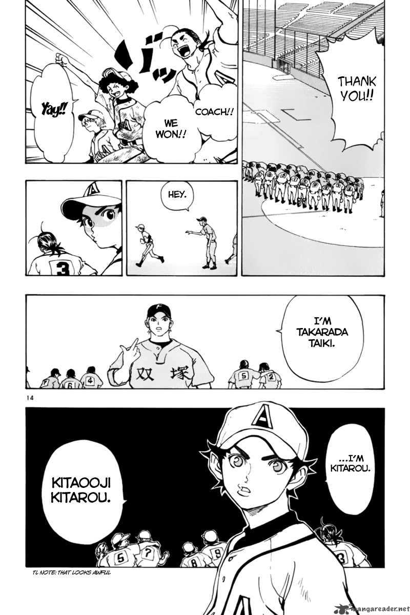 Aoizaka High School Baseball Club 11 15