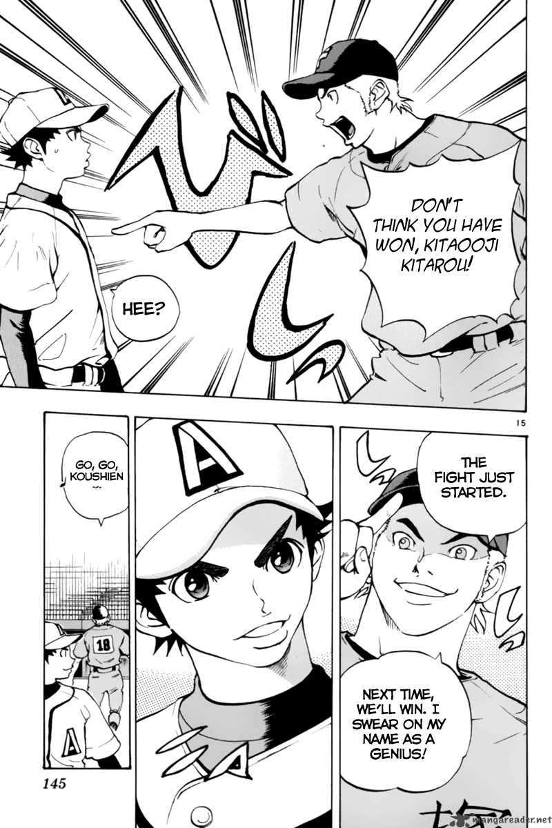 Aoizaka High School Baseball Club 11 16