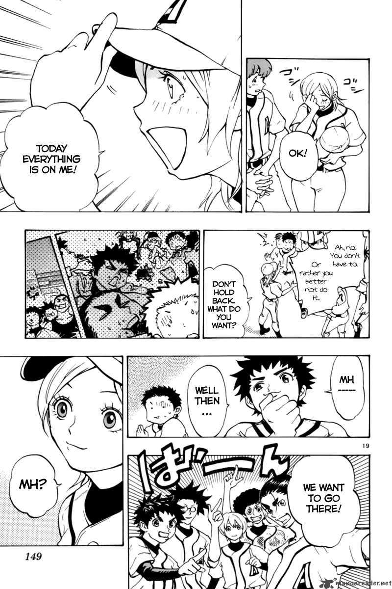 Aoizaka High School Baseball Club 11 20