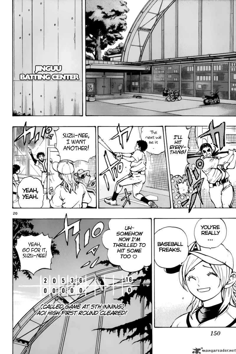 Aoizaka High School Baseball Club 11 21