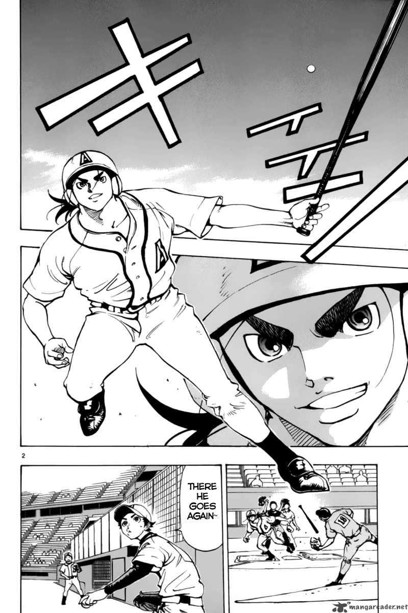 Aoizaka High School Baseball Club 11 3