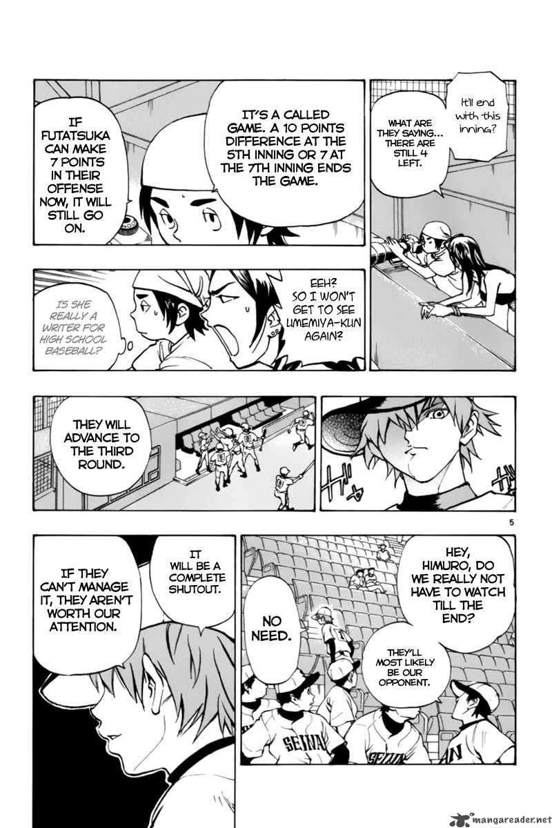 Aoizaka High School Baseball Club 11 6