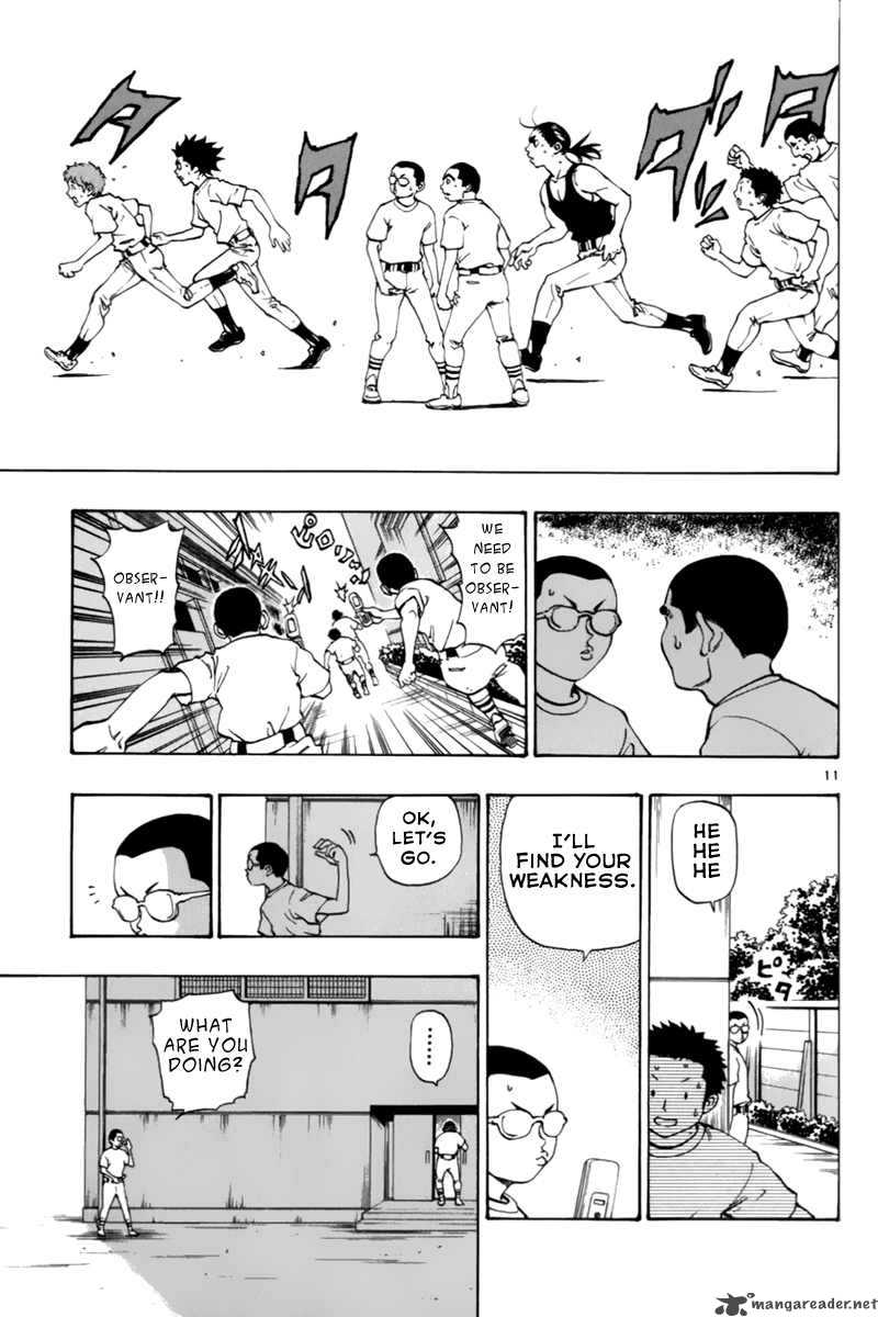 Aoizaka High School Baseball Club 12 12