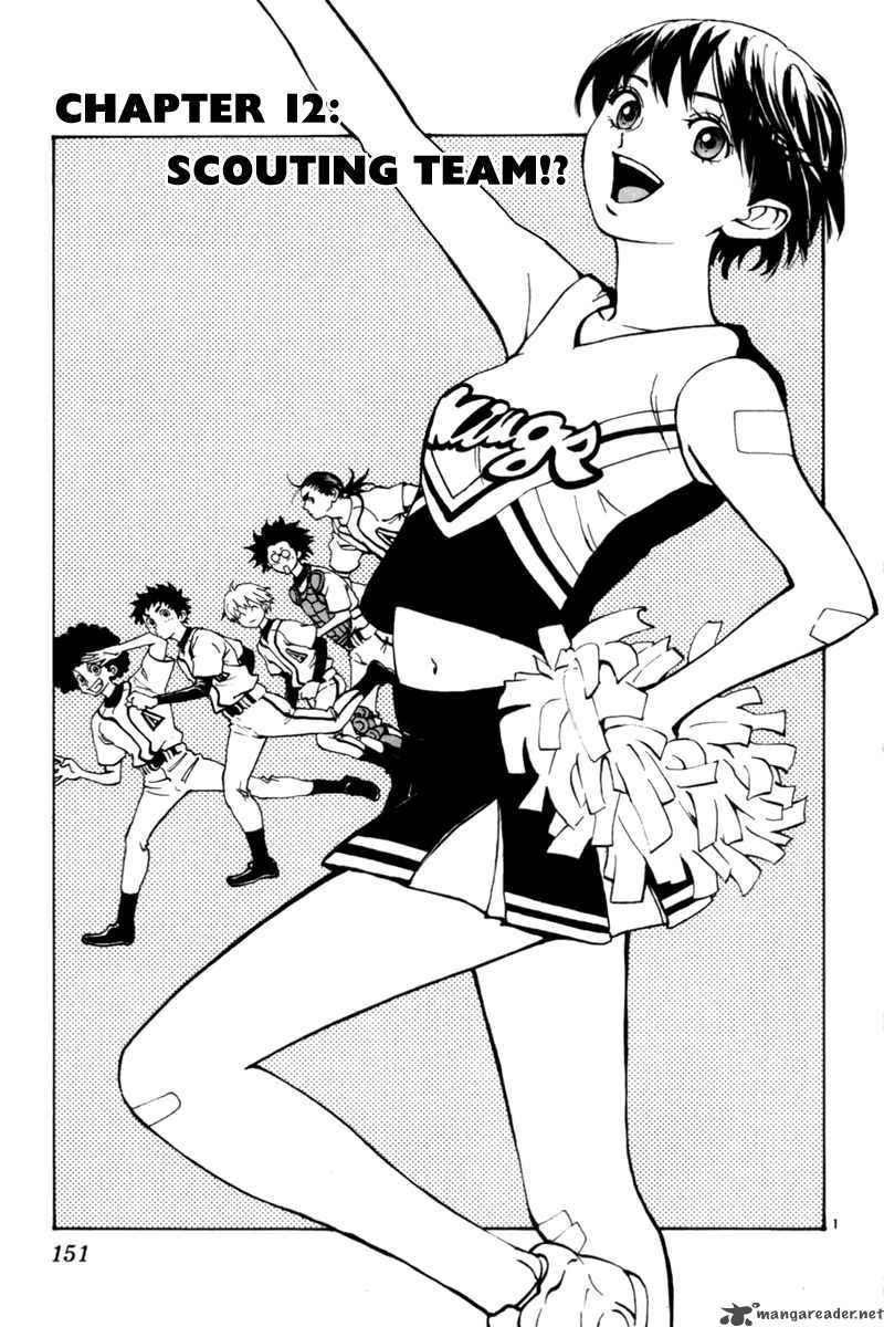 Aoizaka High School Baseball Club 12 2