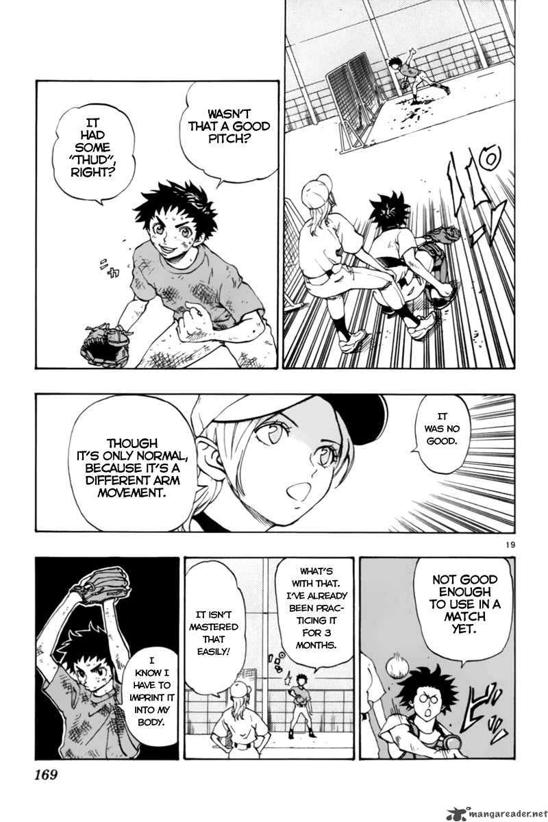 Aoizaka High School Baseball Club 12 20