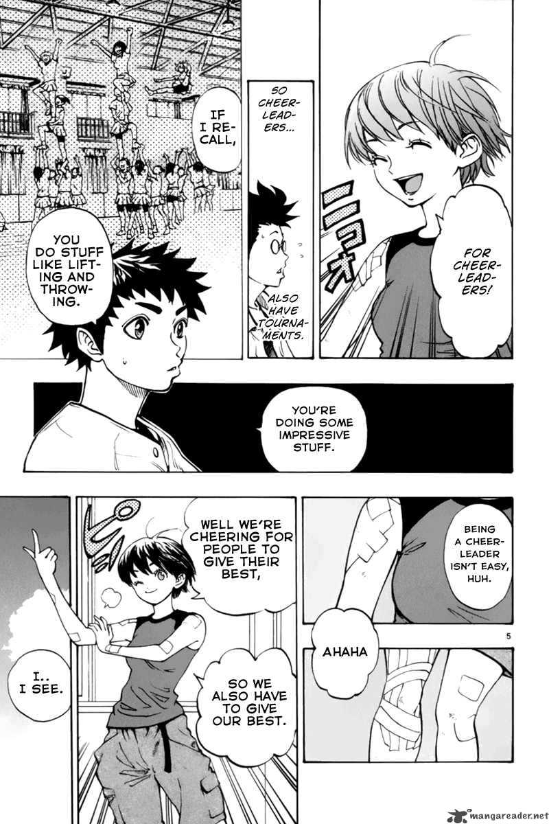 Aoizaka High School Baseball Club 12 6