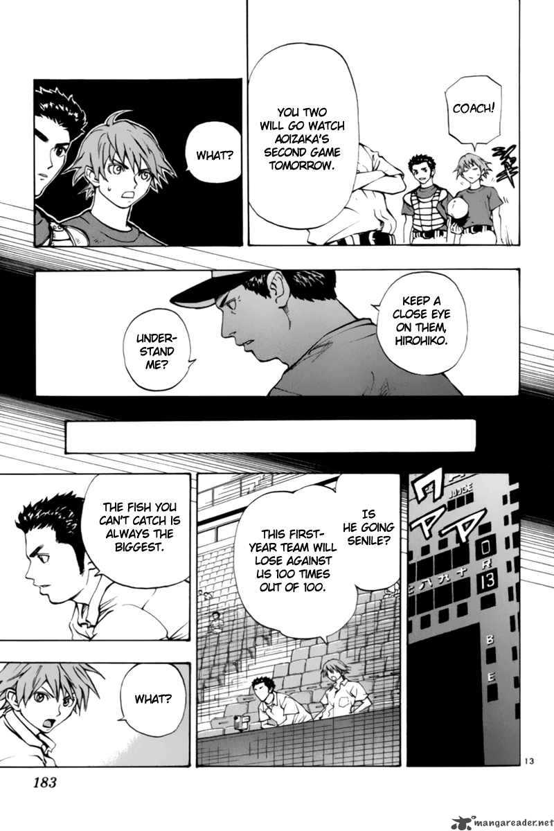 Aoizaka High School Baseball Club 13 14