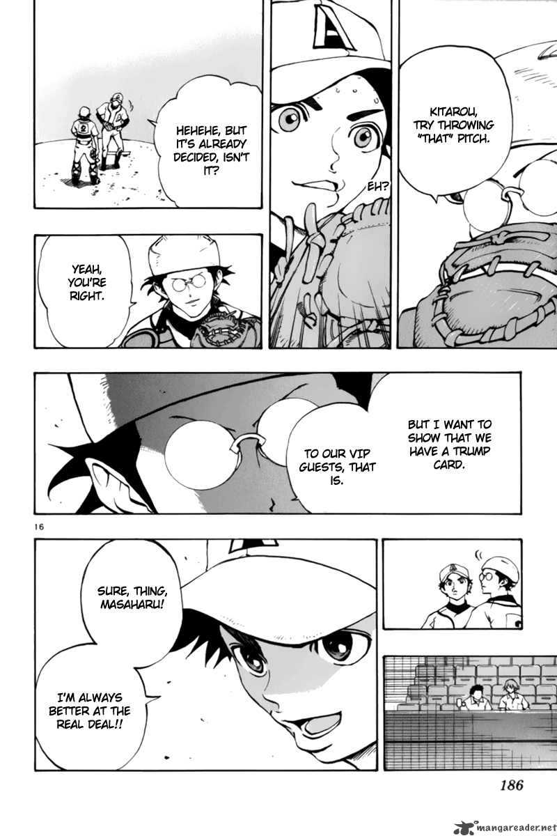 Aoizaka High School Baseball Club 13 17
