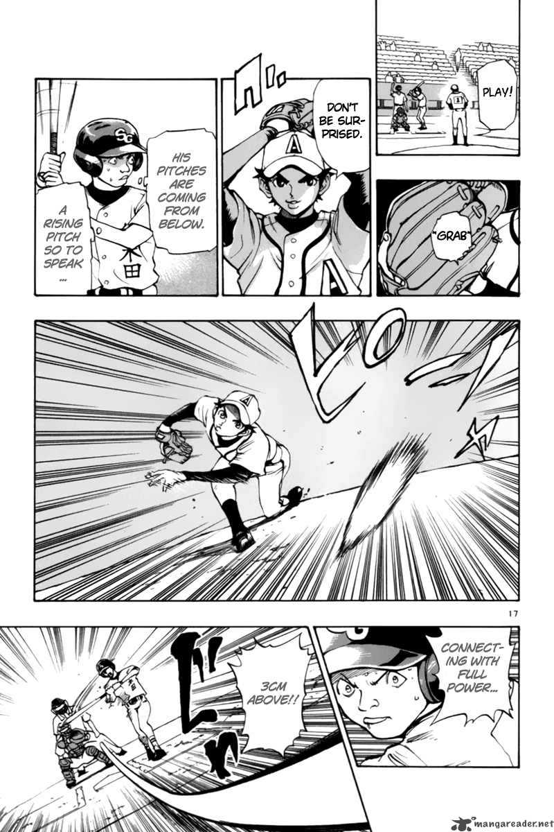 Aoizaka High School Baseball Club 13 18