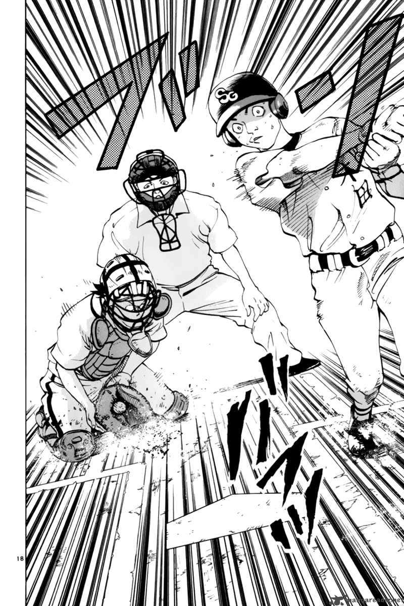 Aoizaka High School Baseball Club 13 19