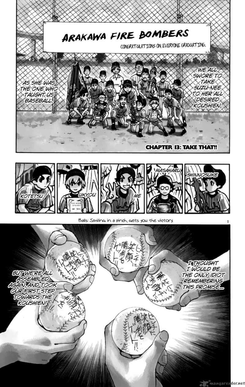 Aoizaka High School Baseball Club 13 2