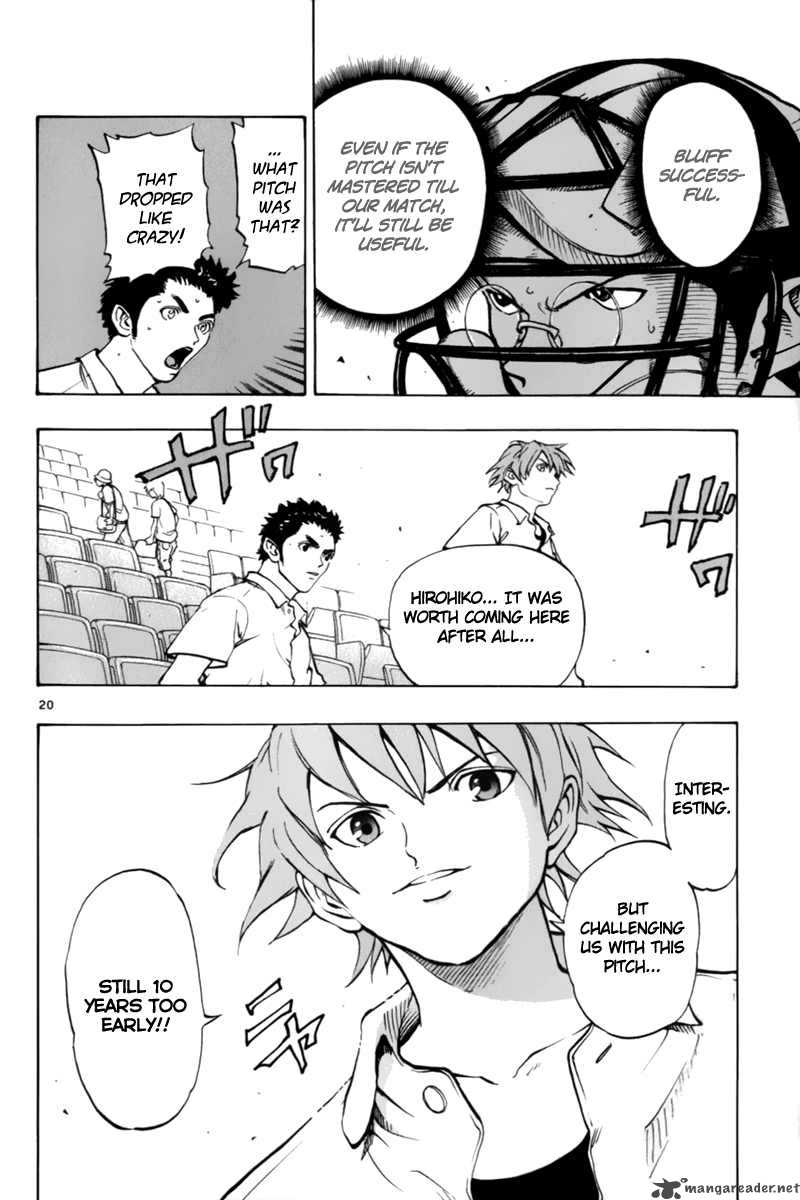 Aoizaka High School Baseball Club 13 21