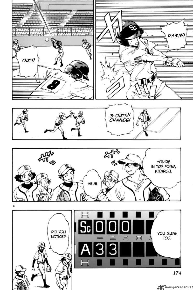 Aoizaka High School Baseball Club 13 5