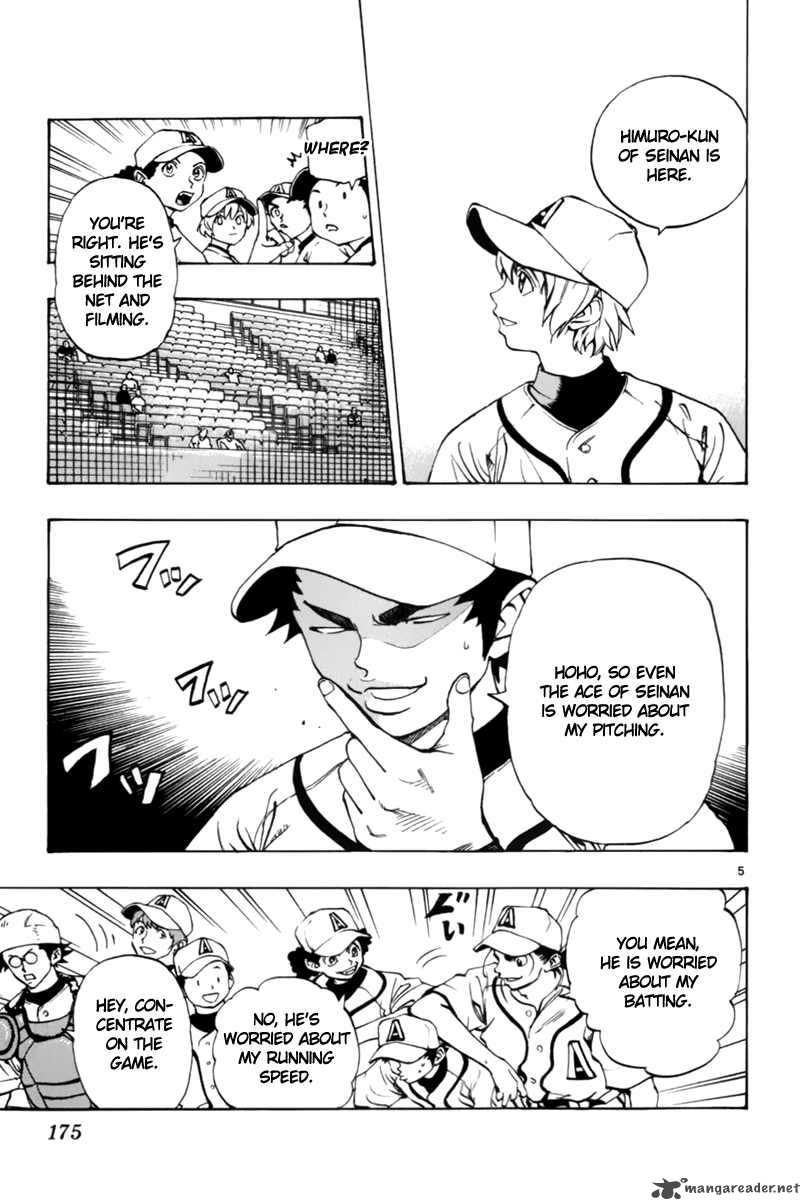 Aoizaka High School Baseball Club 13 6