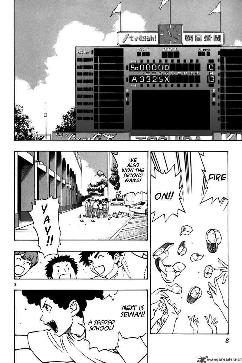 Aoizaka High School Baseball Club 14 8