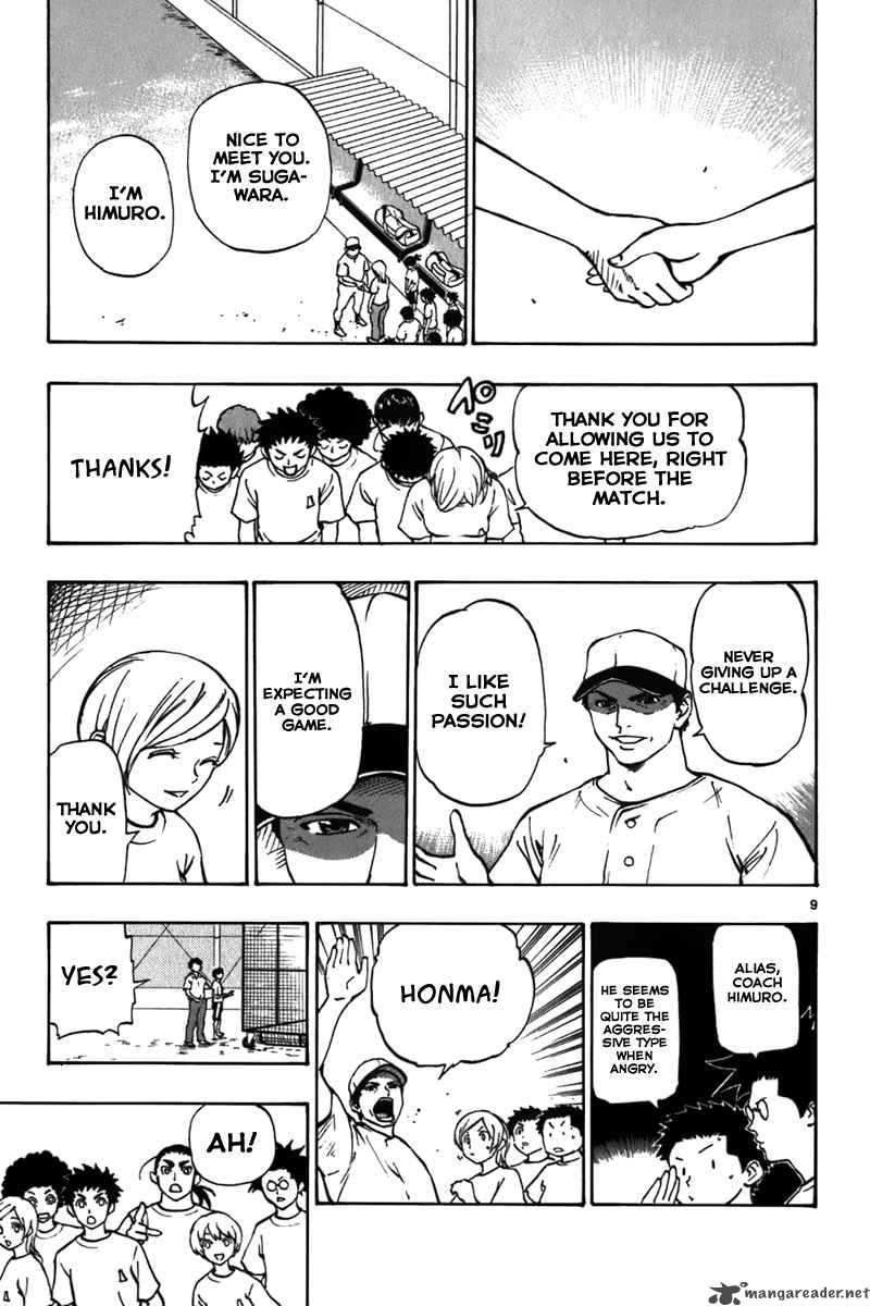 Aoizaka High School Baseball Club 15 10