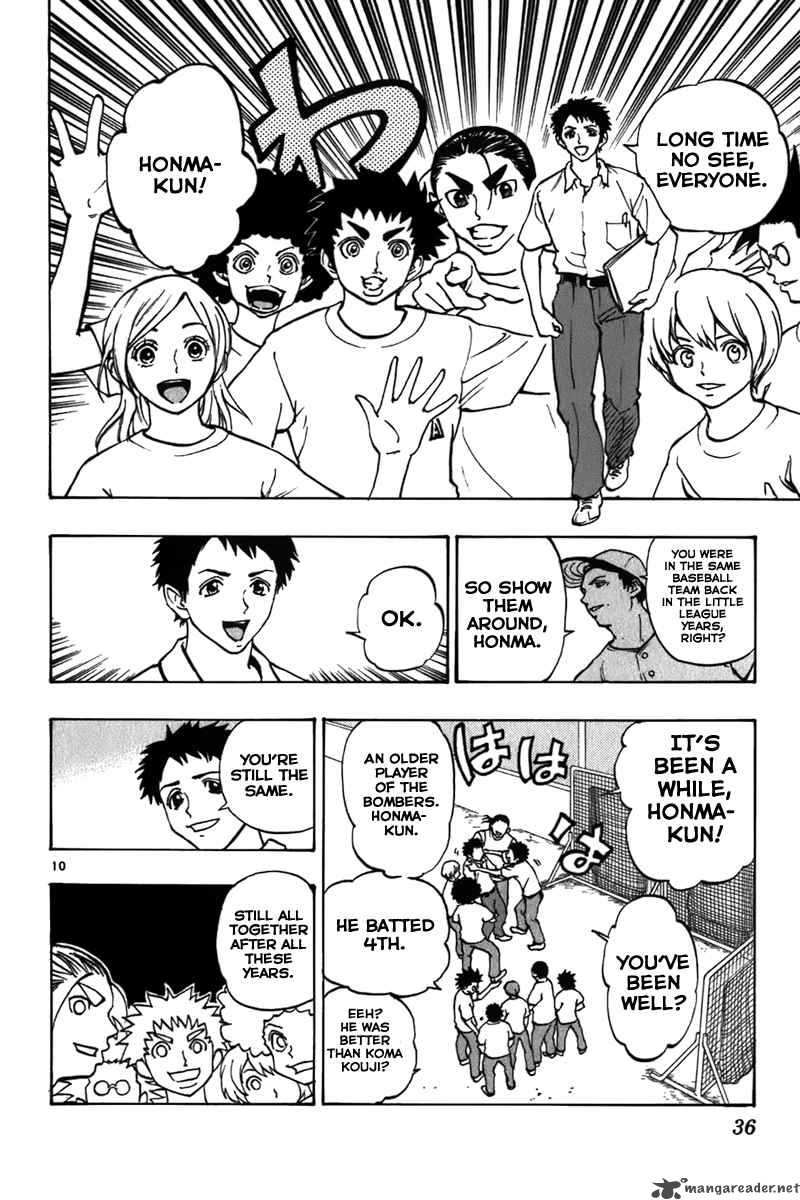 Aoizaka High School Baseball Club 15 11