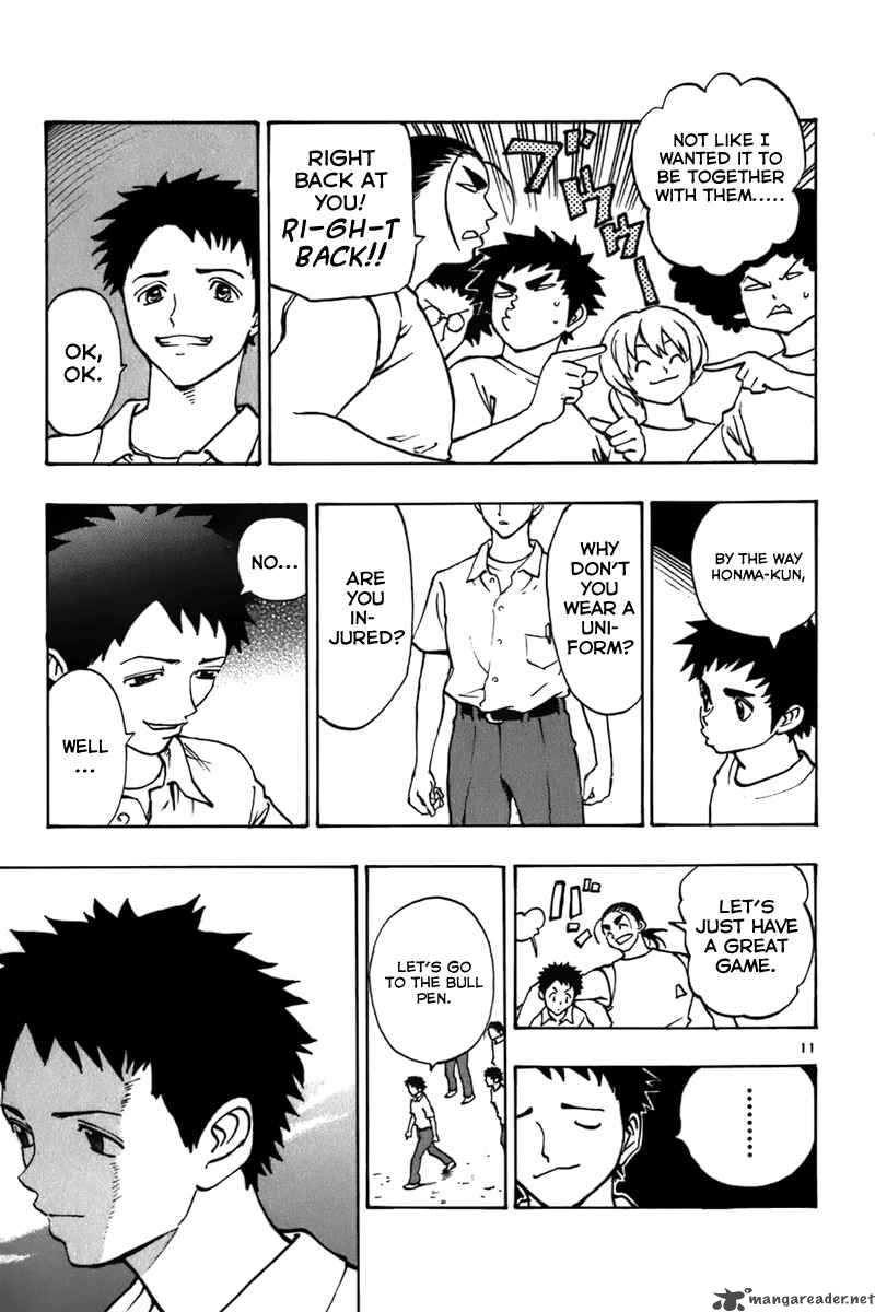 Aoizaka High School Baseball Club 15 12