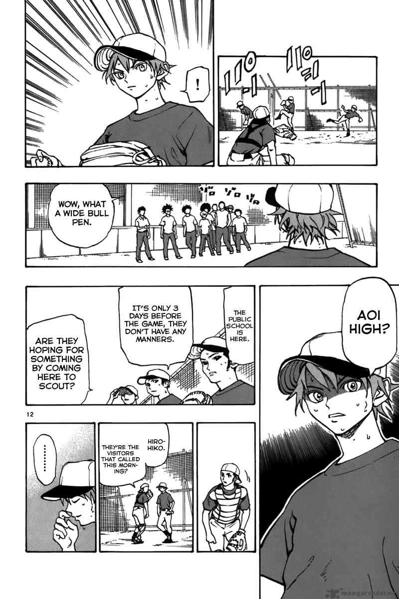 Aoizaka High School Baseball Club 15 13
