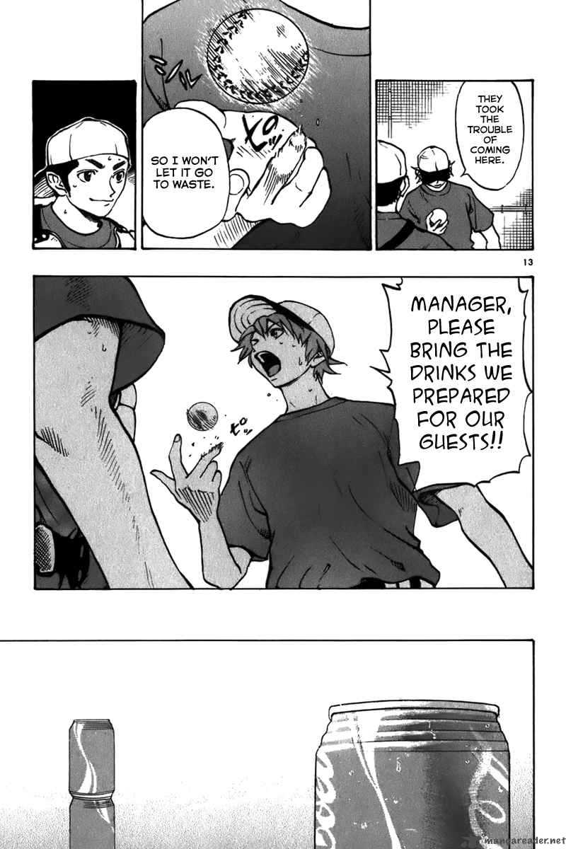 Aoizaka High School Baseball Club 15 14