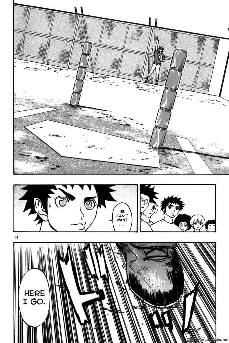 Aoizaka High School Baseball Club 15 15