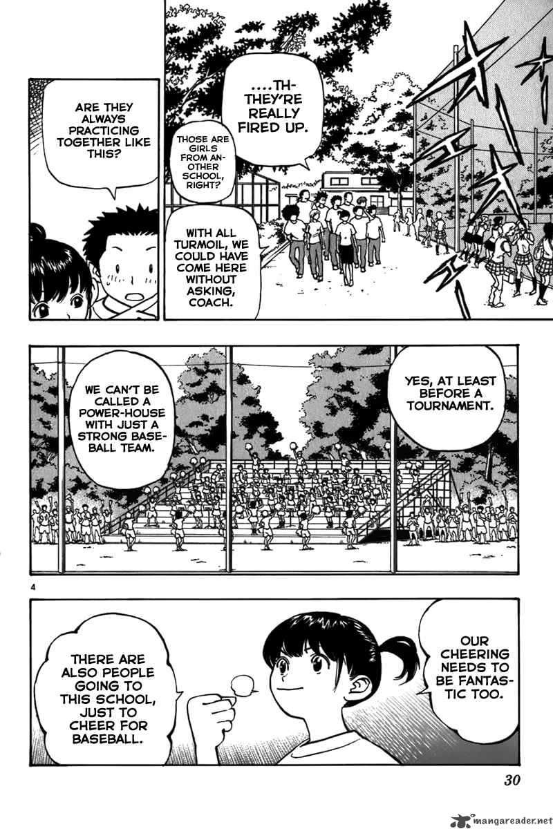 Aoizaka High School Baseball Club 15 5