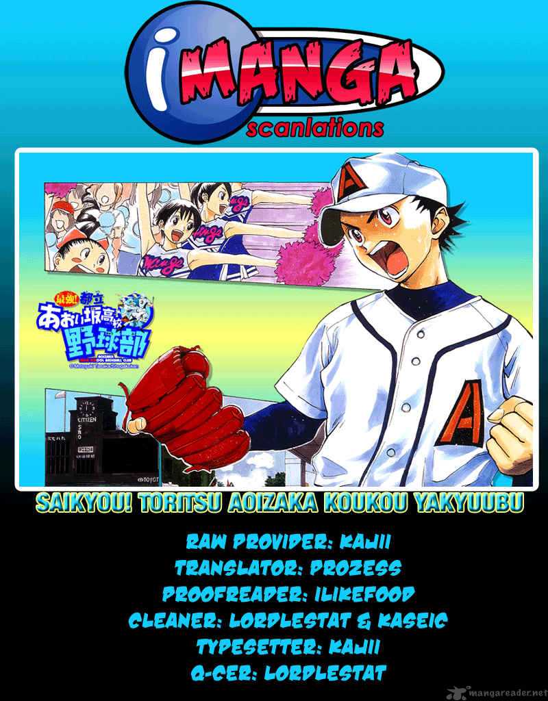 Aoizaka High School Baseball Club 16 1