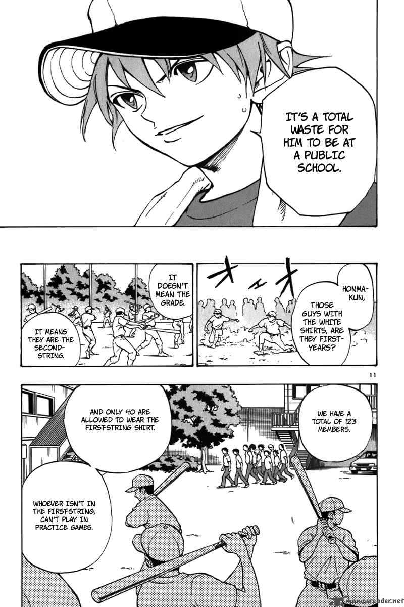 Aoizaka High School Baseball Club 16 12