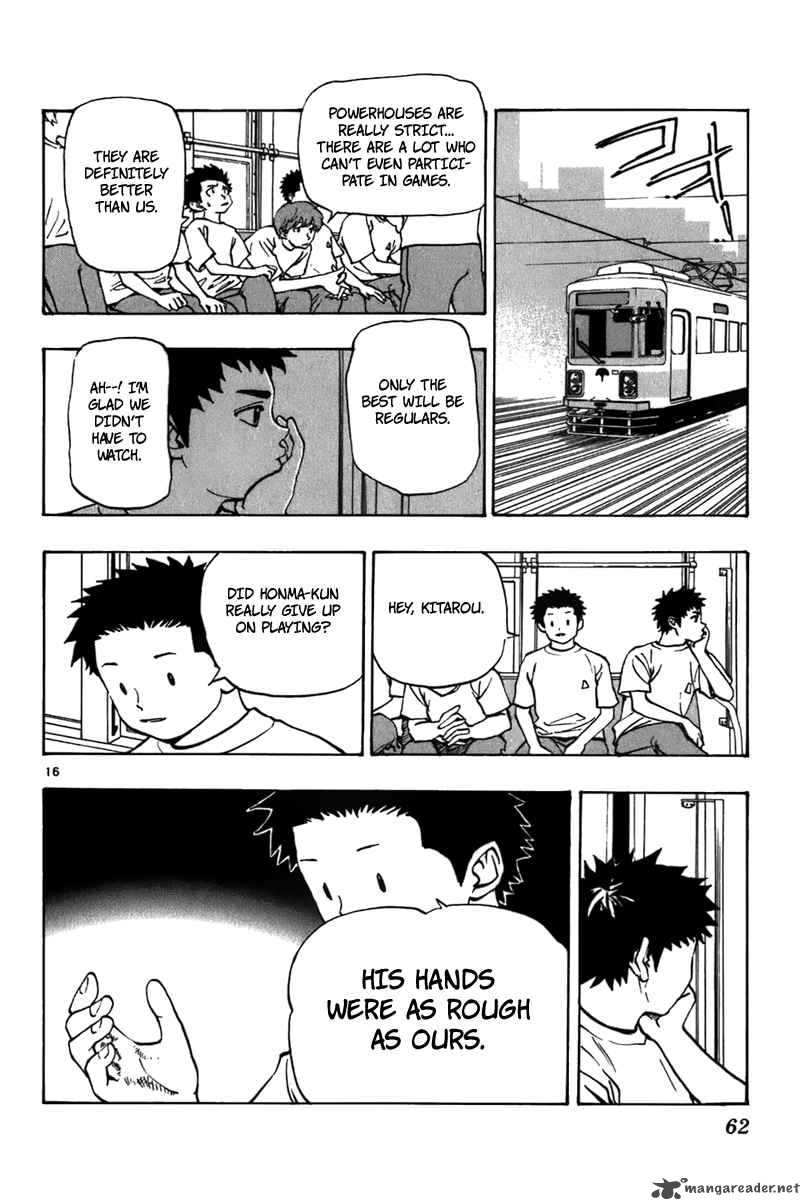 Aoizaka High School Baseball Club 16 17