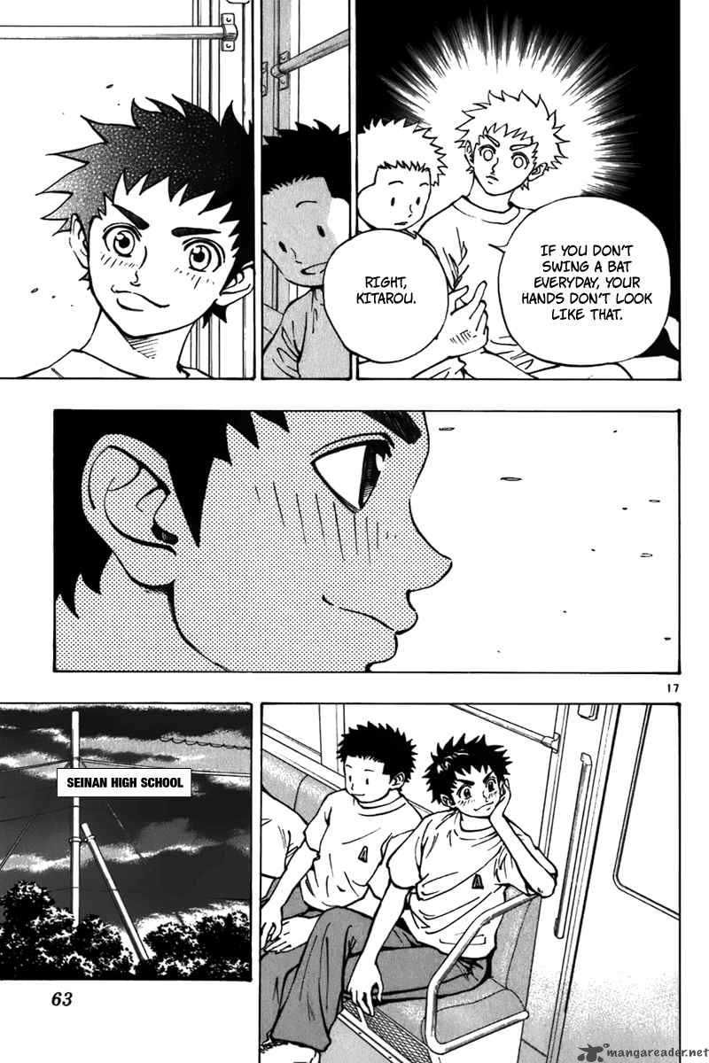 Aoizaka High School Baseball Club 16 18