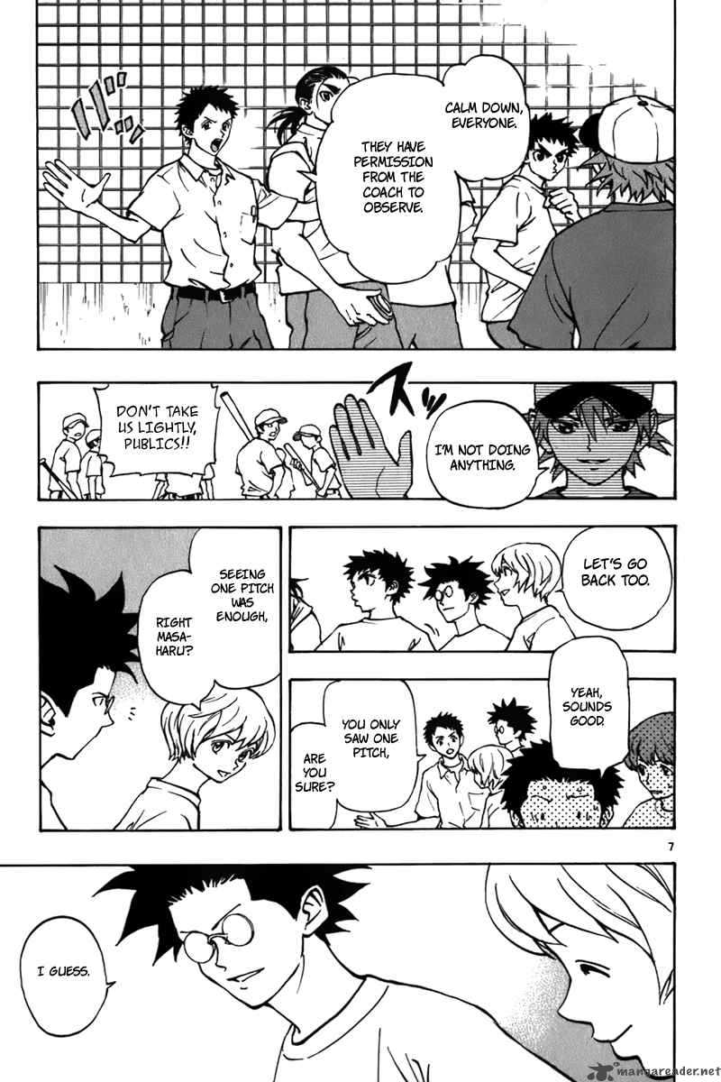 Aoizaka High School Baseball Club 16 8
