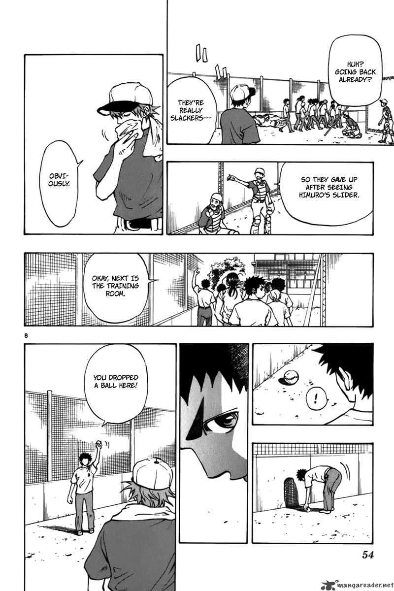 Aoizaka High School Baseball Club 16 9
