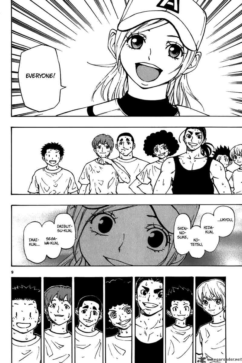 Aoizaka High School Baseball Club 18 11