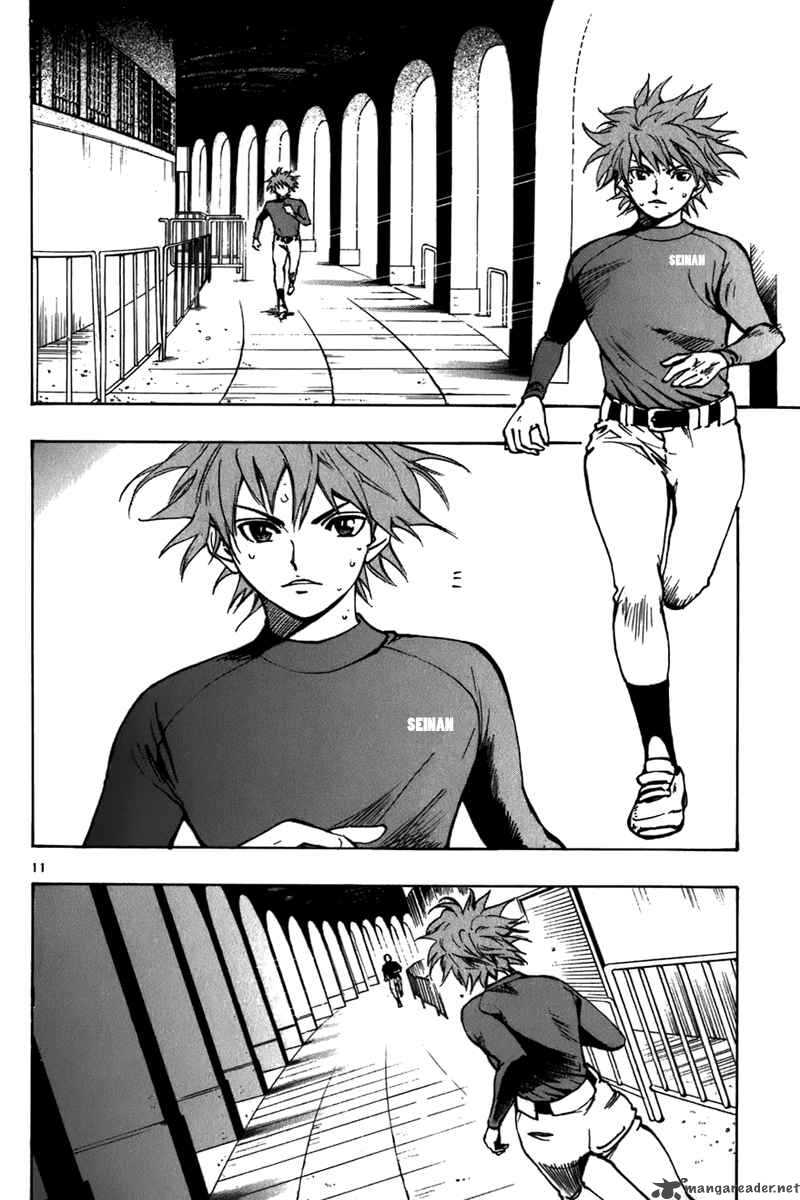 Aoizaka High School Baseball Club 18 13