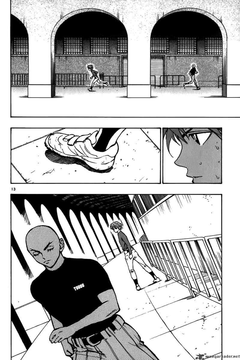 Aoizaka High School Baseball Club 18 15