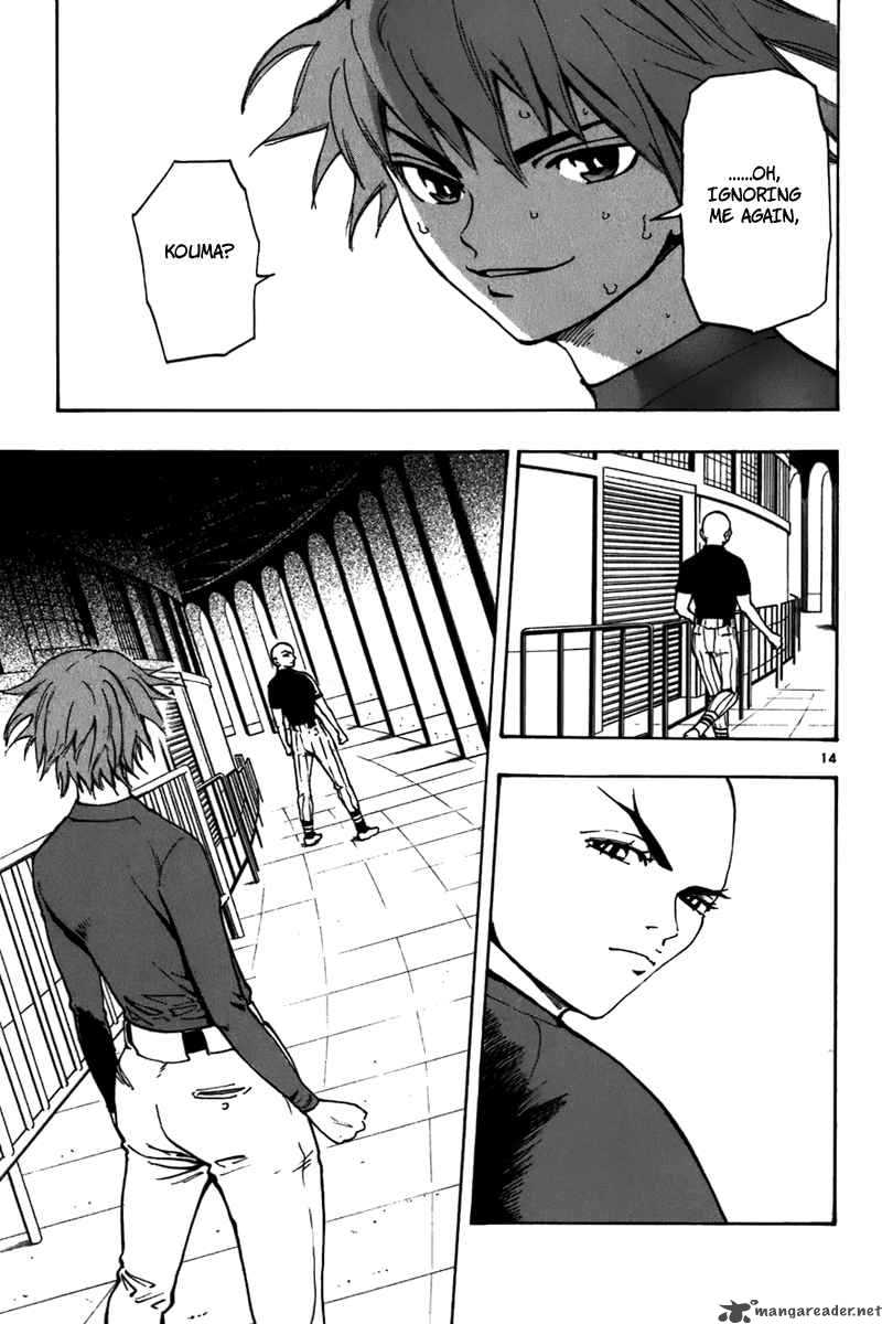Aoizaka High School Baseball Club 18 16